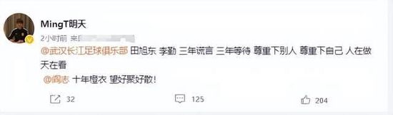 国产操